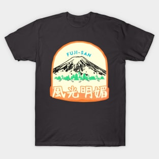 Fuji San T-Shirt